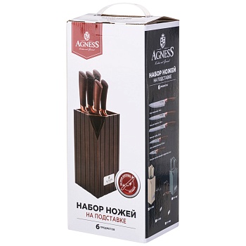 НАБОР НОЖЕЙ AGNESS  НА ПЛАСТИКОВОЙ ПОДСТАВКЕ, 6 ПРЕДМЕТОВ