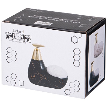 ДОЗАТОР ДЛЯ МОЮЩЕГО СРЕДСТВА "ДУША ПРОВАНСА" 350 МЛ. 11*9 СМ. ВЫСОТА=16 СМ. + ГУБКА (КОР=24ШТ.)