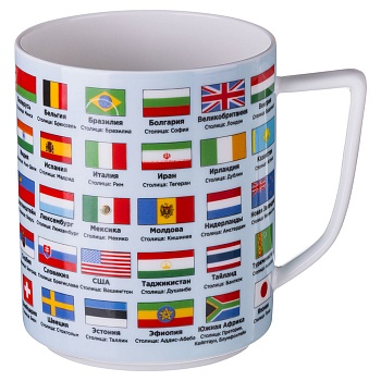 КРУЖКА LEFARD "ФЛАГИ СТРАН МИРА" 630 МЛ (КОР=24ШТ.)