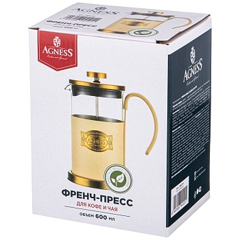 ФРЕНЧ-ПРЕСС AGNESS "PARADISE"  600 МЛ