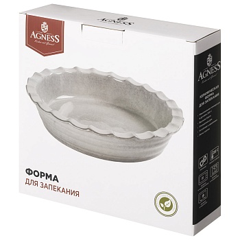 ФОРМА ДЛЯ ЗАПЕКАНИЯ КРУГЛАЯ GREY 27,5*6 СМ 1500 МЛ