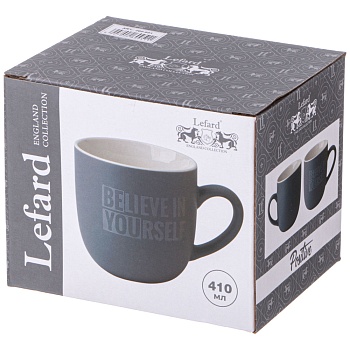 КРУЖКА "BELIEVE IN YOURSELF"  410 МЛ