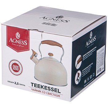 ЧАЙНИК AGNESS СО СВИСТКОМ 2,5 Л,НЖС ИНДУКЦИОННОЕ КАПСУЛЬНОЕ ДНО (КОР=6ШТ)