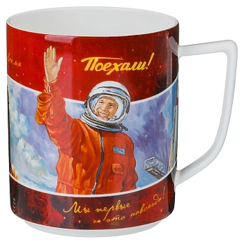 КРУЖКА LEFARD "ПОЕХАЛИ" 630 МЛ (КОР=24ШТ.)