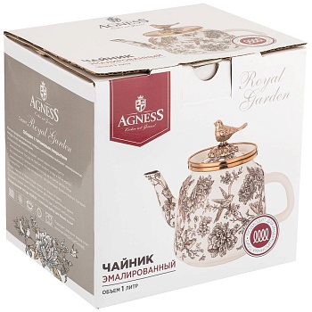 ЧАЙНИК ЭМАЛИРОВАННЫЙ AGNESS, СЕРИЯ ROYAL GARDEN 1,0Л ПОДХОДИТ ДЛЯ ИНДУКЦИОН.ПЛИТ