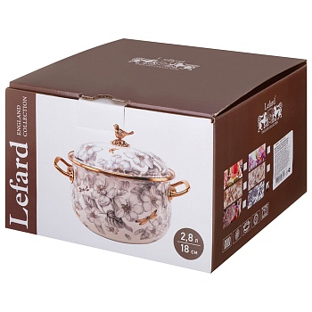 КАСТРЮЛЯ ЭМАЛИРОВАННАЯ LEFARD С КРЫШКОЙ, СЕРИЯ ROYAL GARDEN 2,8Л, ДИА.18СМ ПОДХОДИТ ДЛЯ ИНДУК.ПЛ