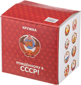 КРУЖКА LEFARD "СССР" 500 МЛ (КОР=24ШТ.)