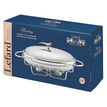 МАРМИТ LEFARD СЕРИЯ "ОХОТА" СО СТЕКЛЯННОЙ ФОРМОЙ ДЛЯ ЗАПЕКАНИЯ, 2,2Л