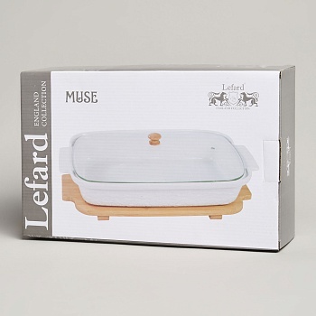 БЛЮДО ДЛЯ ВЫПЕКАНИЯ И СЕРВИРОВКИ LEFARD "MUSE" СО СТЕКЛ.КРЫШКОЙ НА ДЕР.ПОДСТАВКЕ 34,5*21*11СМ 1400МЛ