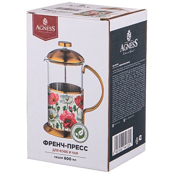 ФРЕНЧ-ПРЕСС AGNESS "МАКИ"  600 МЛ