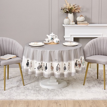 СКАТЕРТЬ КРУГЛАЯ "FAMILY FARM" 190 СМ , СЕРЫЙ ,100% ХЛОПОК , ТВИЛ, ПРОПИТКА