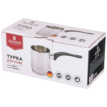 ТУРКА AGNESS "MIDNIGHT" С ИНДУКЦИОННЫМ ДНОМ, НЕРЖ.СТАЛЬ 18/8,  800 МЛ, 10Х10 СМ