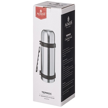 ТЕРМОС AGNESS УНИВЕРСАЛЬНЫЙ 1000 МЛ КРЫШКА-ЧАШКА, ВИНТОВАЯ ПРОБКА, УЗКОЕ ГОРЛО, КОЛБА НЖС
