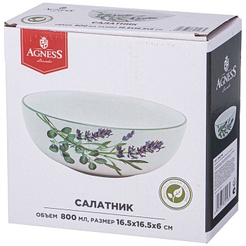 САЛАТНИК AGNESS "ЛАВАНДА" 16,5*6 СМ 800 МЛ (КОР=24ШТ.)