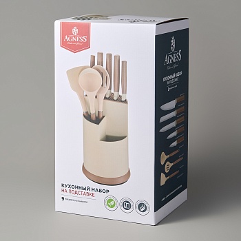 НАБОР AGNESS ИЗ 9ПР: 5 НОЖЕЙ, ПОЛОВНИК, ЛОПАТКА И ШУМОВКА, ВРАЩАЮЩАЯСЯ ПОДСТАВКА