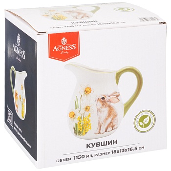 КУВШИН AGNESS "SUNDAY" 18*13*16,5 СМ 1100 МЛ (КОР=16ШТ.)