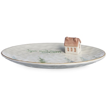 БЛЮДО ОВАЛЬНОЕ КОЛЛЕКЦИЯ "CHALET" 30*24,5*6,5 СМ