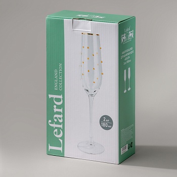 НАБОР БОКАЛОВ ДЛЯ ШАМПАНСКОГО "GOLDY" ИЗ 2 ШТ. 180 МЛ