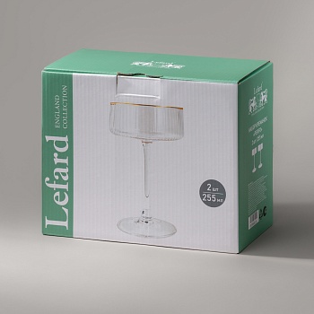 НАБОР КРЕМАНОК "PERFO" ИЗ 2 ШТ. 255 МЛ