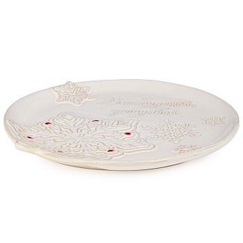 БЛЮДО СЕРВИРОВОЧНОЕ КОЛЛЕКЦИЯ "PINE CONES", 27,7*26,2*2,6 СМ