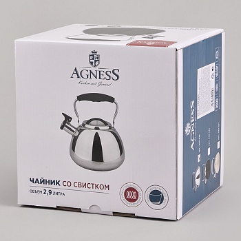 ЧАЙНИК СО СВИСТКОМ И СКЛАДЫВАЮЩЕЙСЯ РУЧКОЙ, 2.9Л