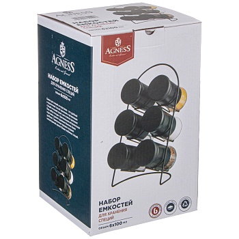 НАБОР БАНОЧЕК ДЛЯ СПЕЦИЙ ИЗ 6 ШТ. НА МЕТАЛ. ПОДСТАВКЕ